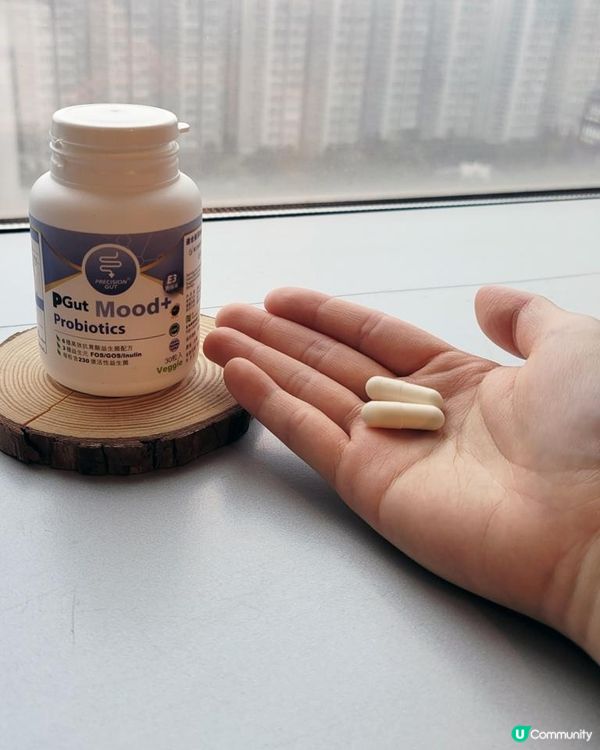 皇牌3合1 Biomed PGut E3益生菌