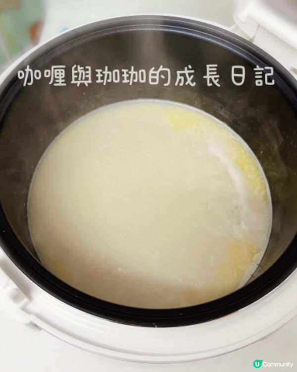 #日式鯛魚湯 #產前產後補身 #坐月上奶 #健康無添加安心飲 #6分鐘熬出鮮味濃湯