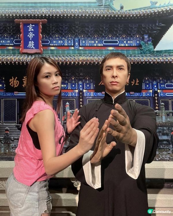 親親偶像的一天