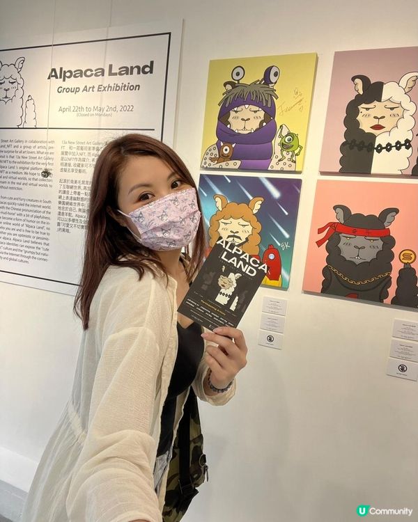 🦙🦙🦙得意！草泥馬畫展 ✨