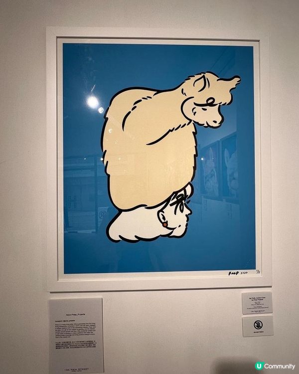 🦙🦙🦙得意！草泥馬畫展 ✨