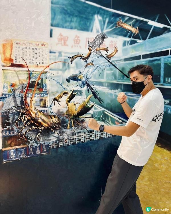 【奇趣。香港地】｜搞錯3D藝趣坊 | 免費入場 | 親子好去處