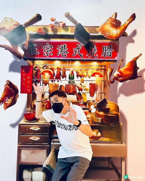 【奇趣。香港地】｜搞錯3D藝趣坊 | 免費入場 | 親子好去處