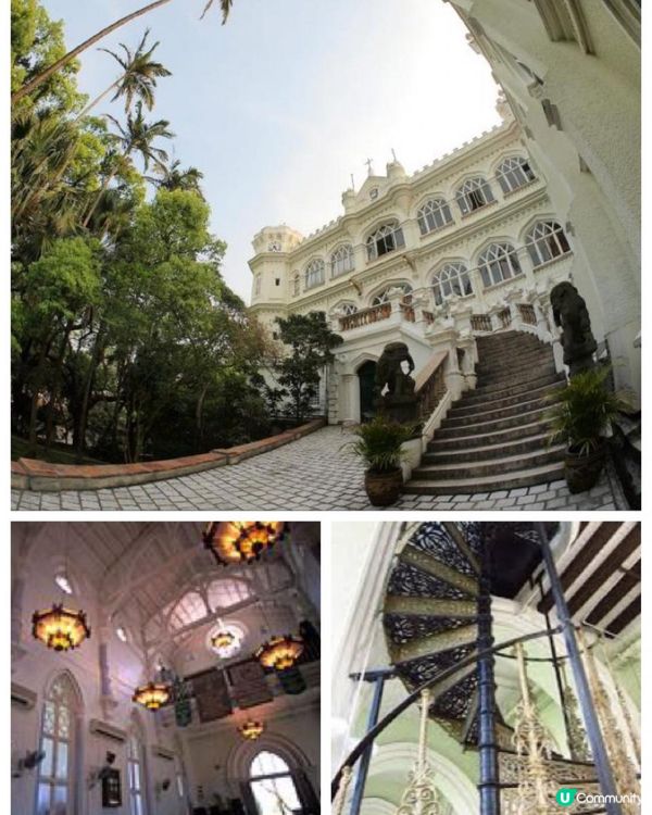 【香港城堡- 杜格拉斯城堡】香港真的有城堡？｜香港法定古蹟｜川島芳子及法外情拍攝場地