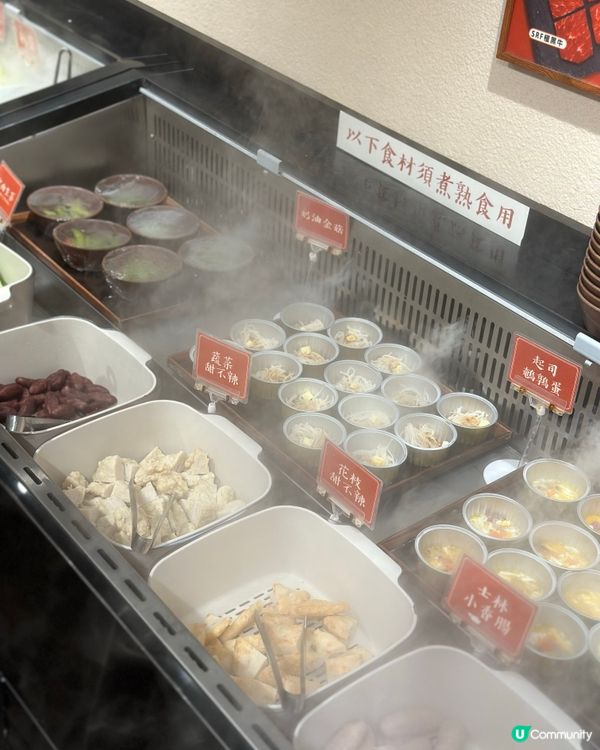 安平燒肉 | 抵食燒肉午餐