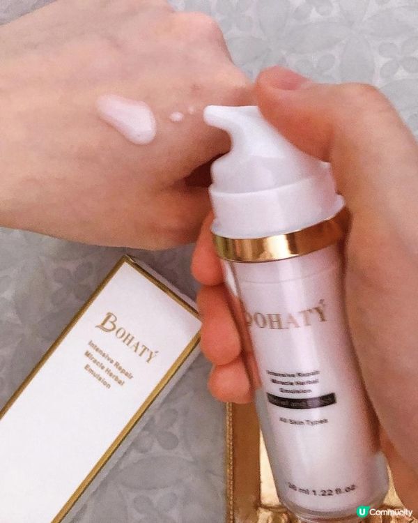 【中藥理肌🌿痘痘皮膚變穩定既秘密㊙️】