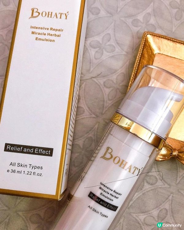 【中藥理肌🌿痘痘皮膚變穩定既秘密㊙️】