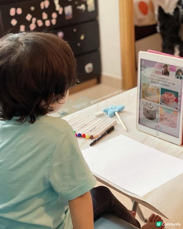 一對一美術網課