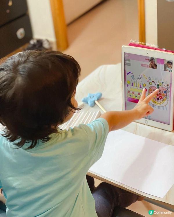 一對一美術網課