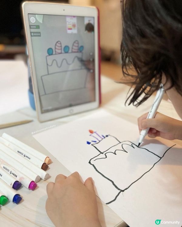 一對一美術網課