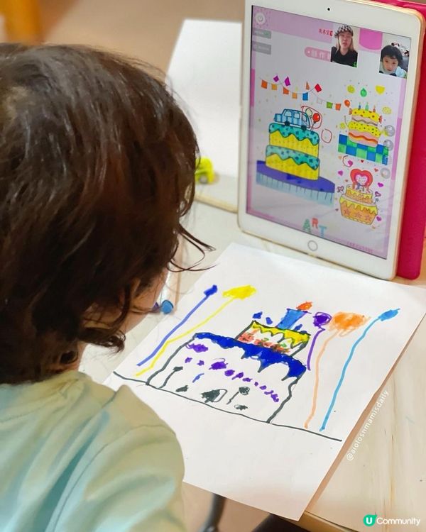 一對一美術網課