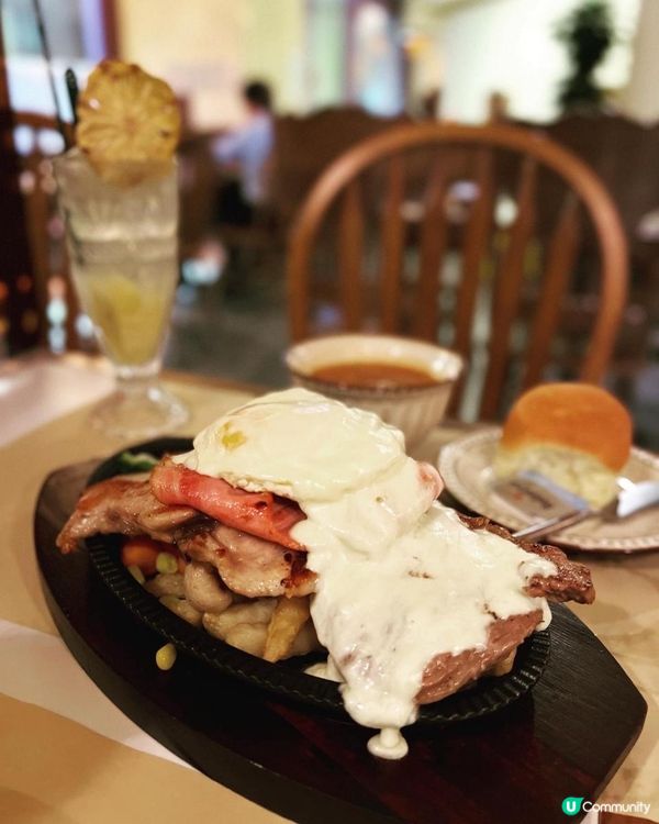 性價比高💜懷舊扒房