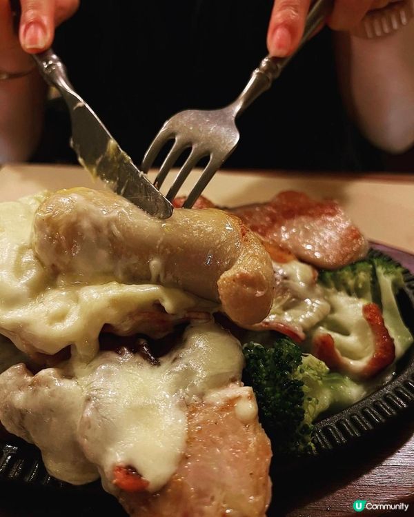 性價比高💜懷舊扒房