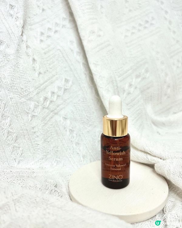 好物推介✨ZINO 去黃精