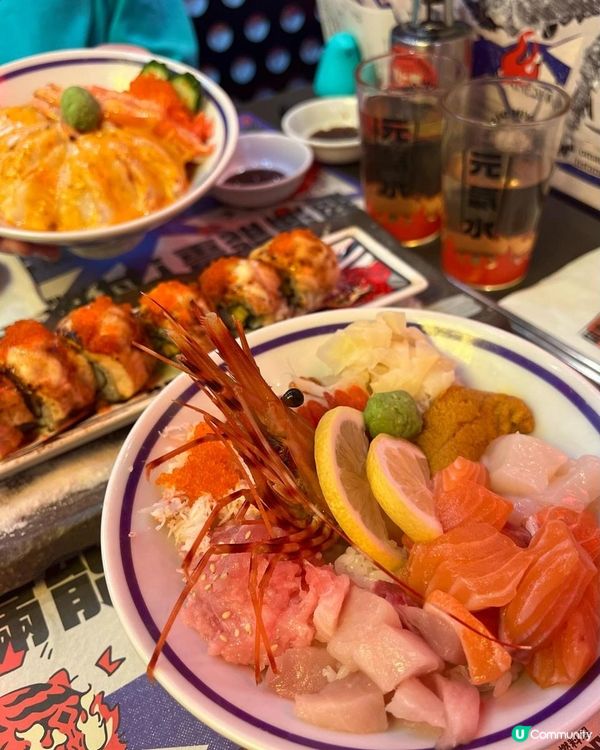 🐯丼燃食堂🐯