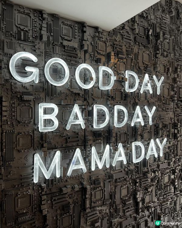 絕對係GoodDay😋