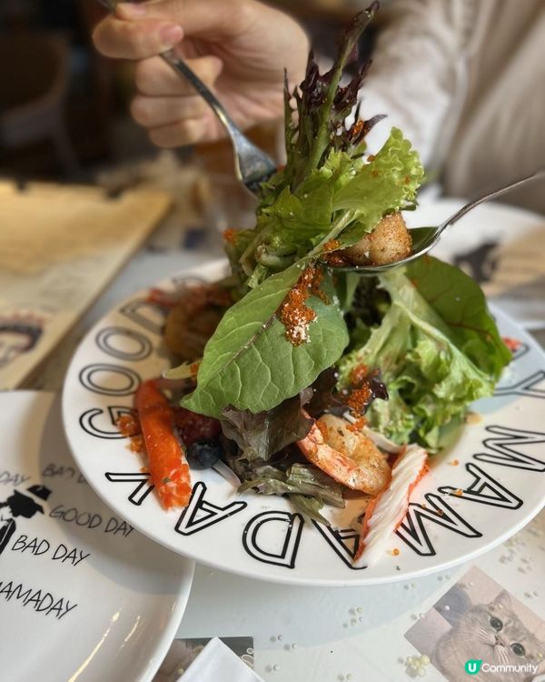 絕對係GoodDay😋