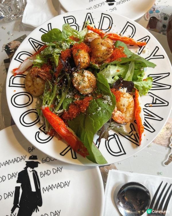 絕對係GoodDay😋