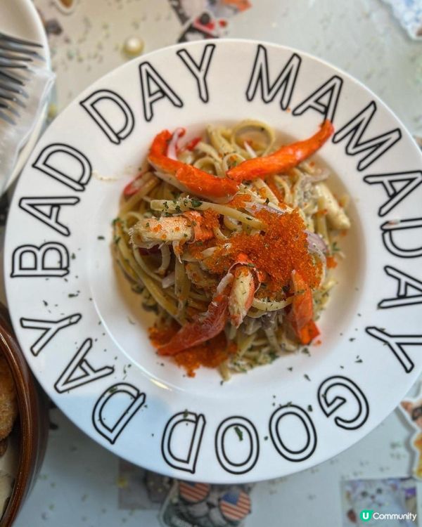 絕對係GoodDay😋