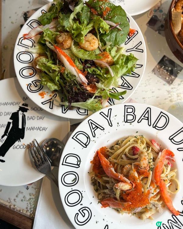 絕對係GoodDay😋