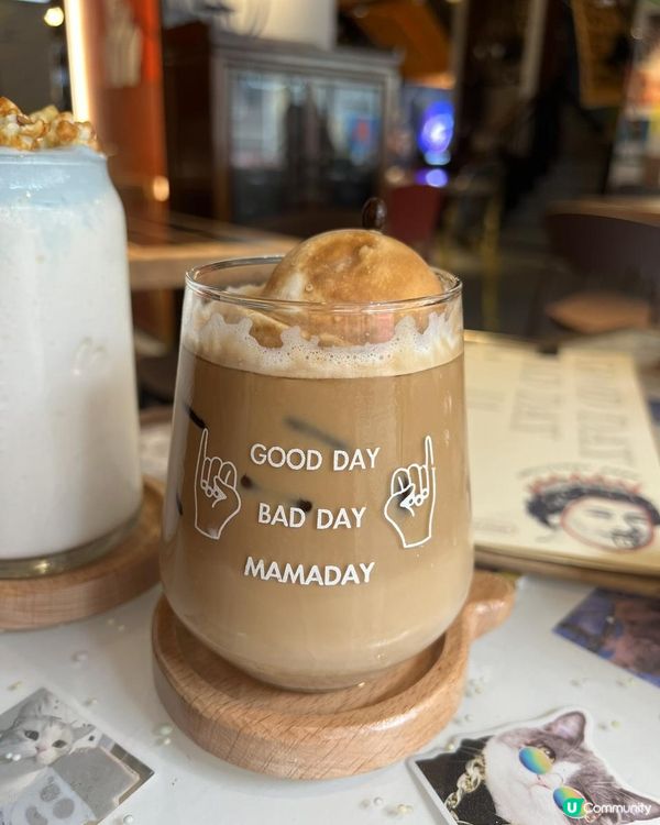 絕對係GoodDay😋