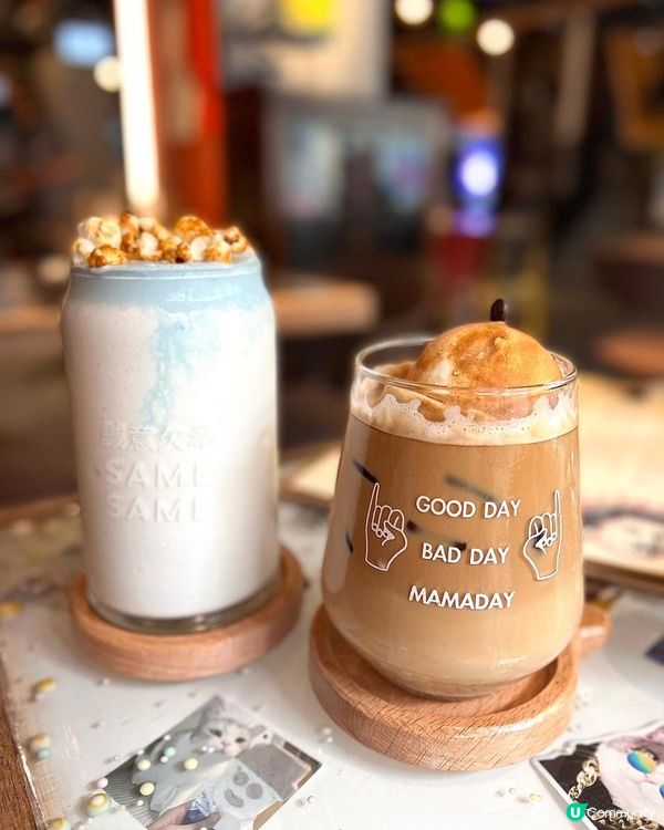 絕對係GoodDay😋