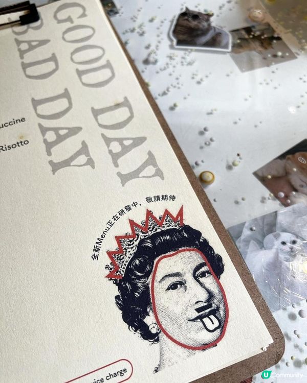 絕對係GoodDay😋