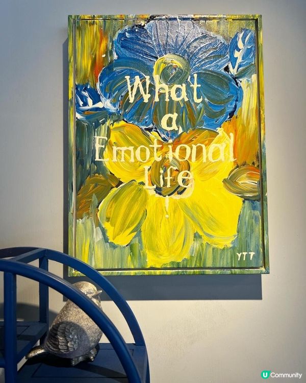 絕對係GoodDay😋