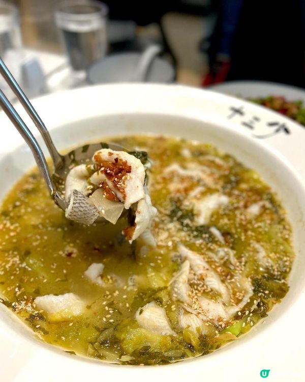 二人酸菜魚套餐