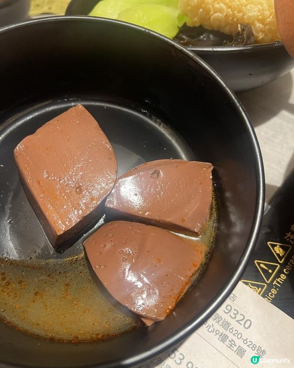 牛大人 x 蠟筆小新