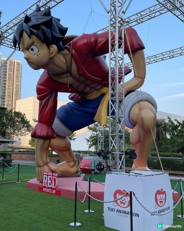 新城市廣場 x Keigo大阪一町