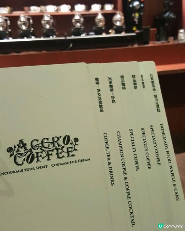 呢間「冠軍咖啡店」，真係一試難忘😱‼️杯咖啡令你上癮😳，D輕食令你著迷😍‼️