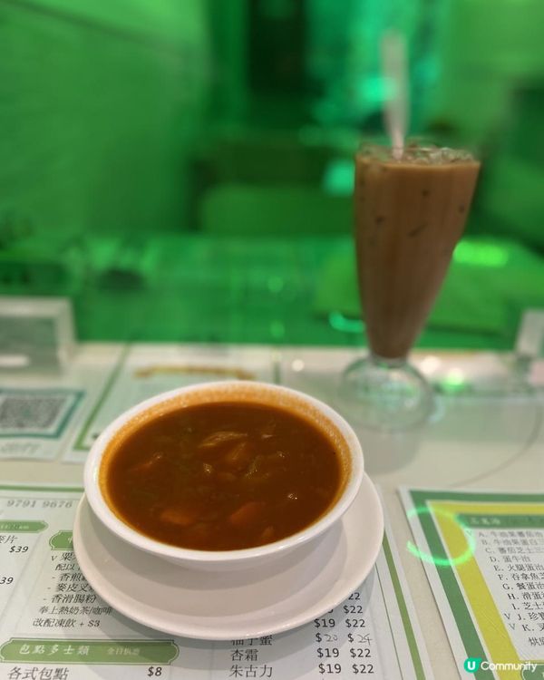 素食都可以「大魚大肉」😎秘制黯然銷魂飯VS招牌酸菜魚飯😎食到欲罷不能👻