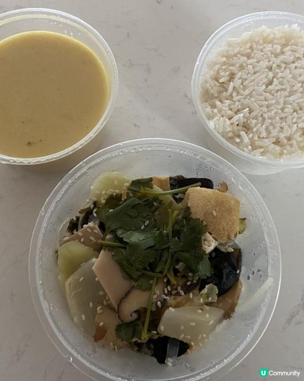 素食都可以「大魚大肉」😎秘制黯然銷魂飯VS招牌酸菜魚飯😎食到欲罷不能👻