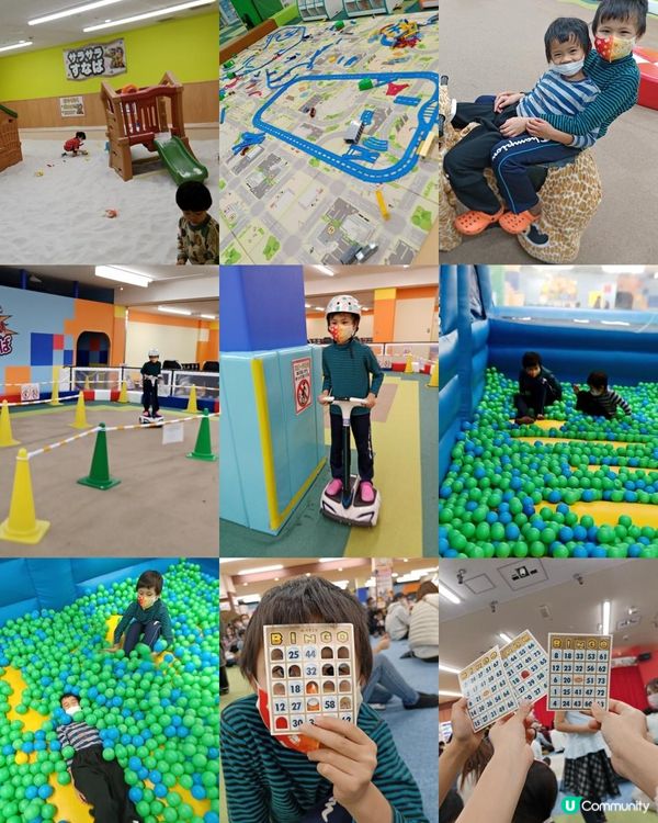 最大級室內遊樂場