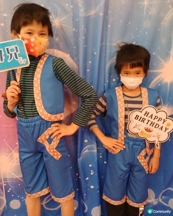 最大級室內遊樂場