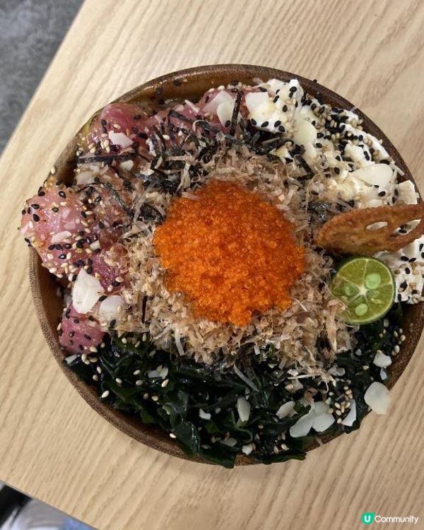 深水埗 Poke Go🥗