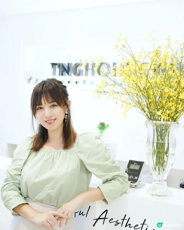 終於的起心肝去脫疣