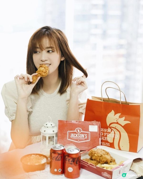 秘製麻辣汁炸雞🍗煲劇一流 外賣到家