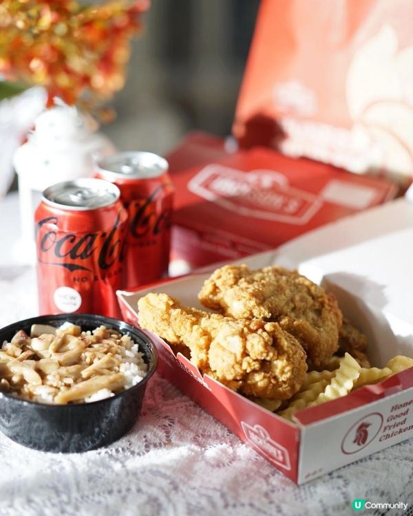 秘製麻辣汁炸雞🍗煲劇一流 外賣到家