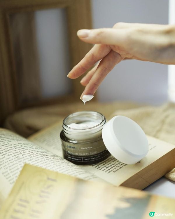 KORRES 冰河黑松系列新品試用分享