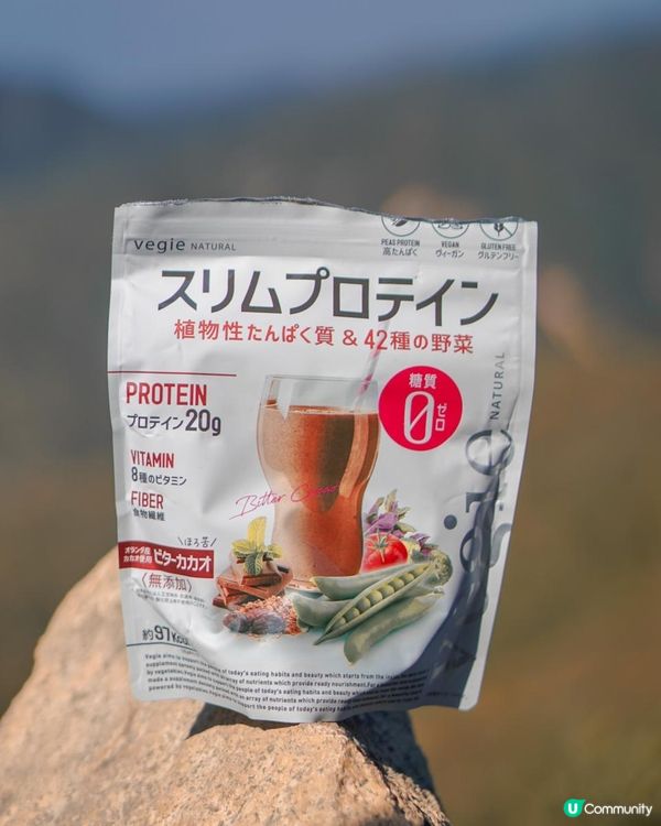 Vegie Protein Smoothie越飲越fit