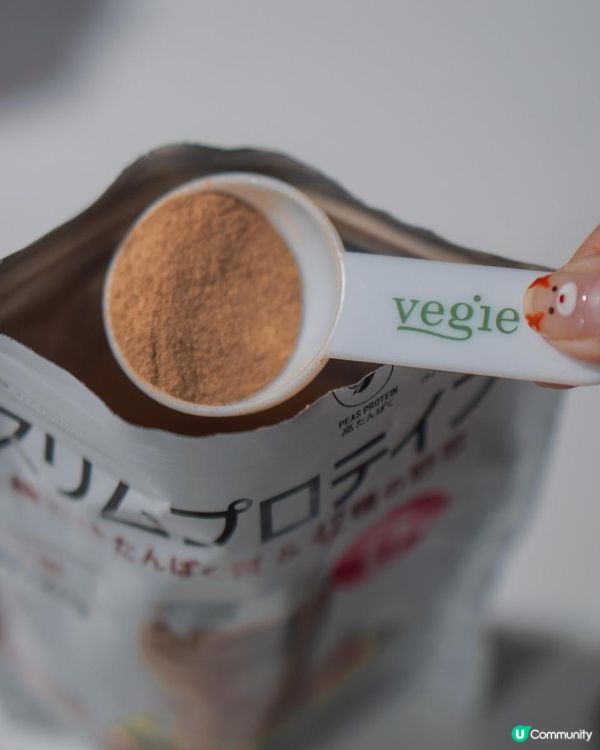 Vegie Protein Smoothie越飲越fit