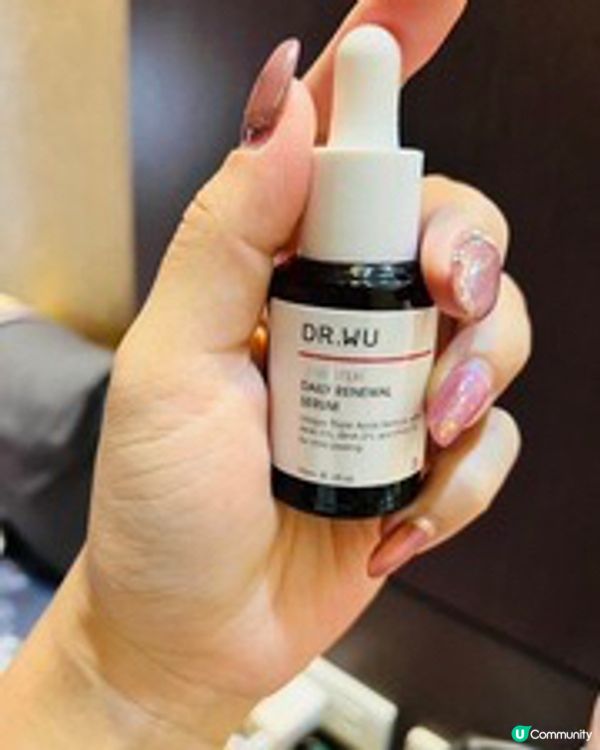 Dr Wu 杏仁酸煥膚精華8%