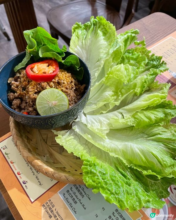 唔泰重香料，唔收+1