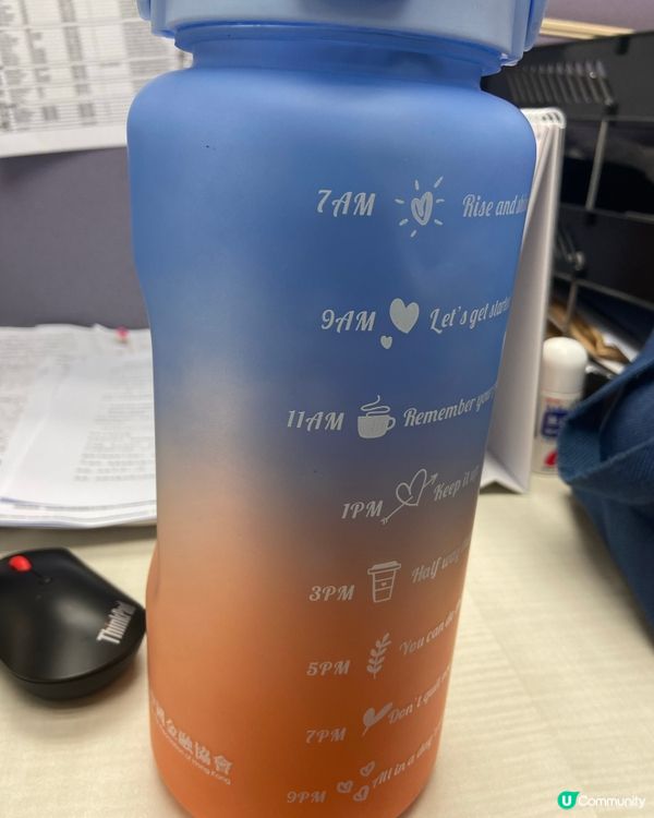 漸變顏色運動水樽套裝