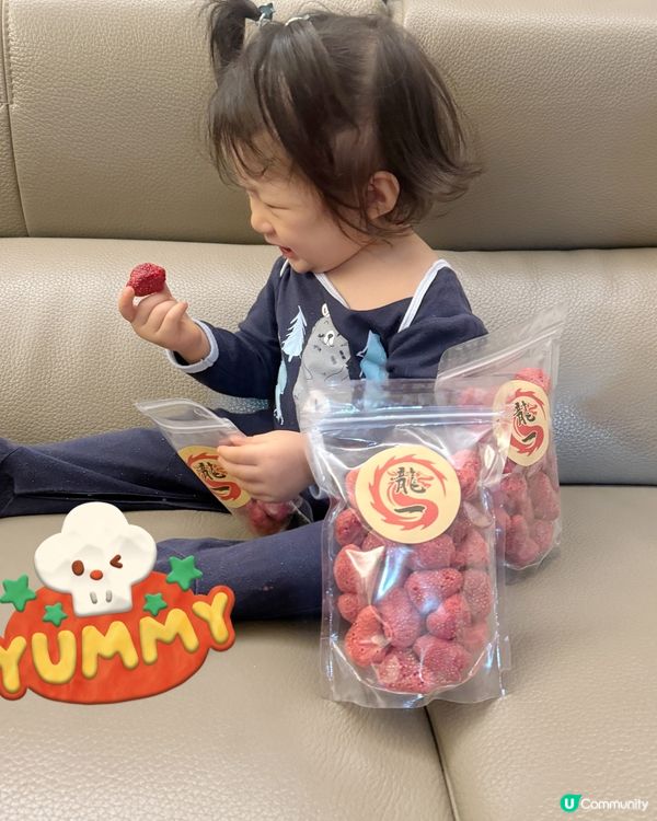 🍓脆脆新發現！😋