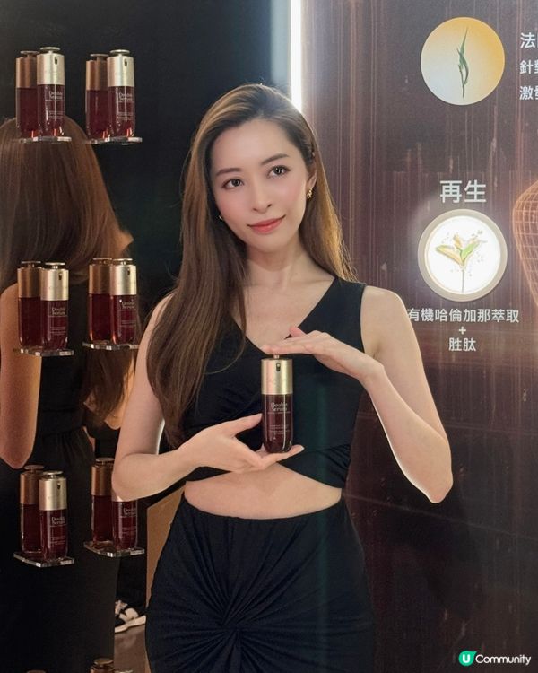 ## 逆齡神器🤫  重拾年輕肌✨