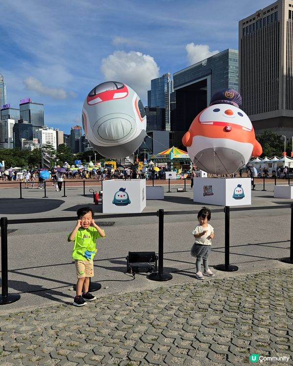 免費入場❗️港鐵嘉年華🤩