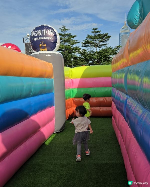 免費入場❗️港鐵嘉年華🤩